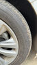 玛吉斯（MAXXIS）轮胎/汽车轮胎 205/55R16 91V MS1 原配英朗/科鲁泽 实拍图