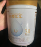 蒙牛（MENGNIU）初爱牛牛婴幼儿配方奶粉1段（0-6个月龄） 120g 实拍图