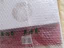吴裕泰白牡丹白茶丹凤朝阳90g礼盒装明前茶坯独立小袋装北京伴手茶礼 实拍图