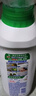 碧浪除菌洗衣原液夏日海风1.6斤瓶装 1次去黄 7天抑味 【刘宇宁心选】 实拍图