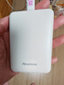 纽曼（Newmine）充电宝5000毫安超薄便携移动电源双USB适用苹果安卓手机3C认证可上飞机高铁户外储能电源 实拍图