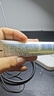 高夫控油美白清爽防晒乳7ml 体验装 男女通用 油敏皮试用 实拍图