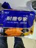 星宇劳保手套N513耐磨专家工作胶皮男工地干活防油防水丁腈加强指12双 实拍图