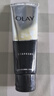 玉兰油（OLAY）多效洗面奶洁面乳100g保湿深层清洁控油平衡护肤品520送女友礼物 实拍图