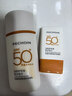 百雀羚（PECHOIN）骄阳倍护防晒乳50g SPF50+PA++++户外防汗透气 实拍图