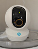 乐橙摄像头家用监控室内手机远程TA3R Pro 升级双频600万像素3.5K高清360度无死角带夜视婴儿宠物监控 实拍图