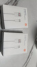 小米 原装USB-C数据线100cm 6A充电线白色 适配USB-C接口手机游戏机充电xiaomi红米redmi/k70 实拍图