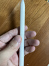 Apple/苹果 Pencil Pro 磁吸触控笔手写笔苹果笔电容笔书写绘画ipad笔 适用于iPad Pro/Air/mini机型 实拍图