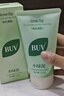 BUV叶绿素氨基酸洗面奶美白祛斑祛痘印男女士去黑头控油收缩毛孔*2支 实拍图