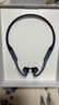 韶音（SHOKZ）【新品赠E卡+音乐会员】OpenSwim Pro2骨传导耳机蓝牙运动带内存开放式无线游泳跑步不入耳S720 页岩峰 OpenSwimPro S710 实拍图