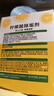 绿伞柠檬酸除垢剂 水垢清除剂 电水壶鱼缸除水垢母婴适用10g*24袋 实拍图