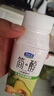 君乐宝（JUNLEBAO）简醇 0蔗糖酸奶 牛油果藜麦爆珠风味酸牛奶 200g*10瓶礼盒装 实拍图
