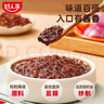 好人家麻辣香锅调料110g【0添加防腐剂】家用干锅酱干锅底料调料 实拍图