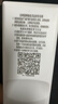 鸿欣达（HONGXINDA）适用于中国电信机顶盒万能遥控器网络盒子通用遥控板 实拍图