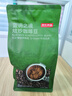 京东京造 鲜来多 蓝调之境咖啡豆500g蓝山风味咖啡100%阿拉比卡中度烘焙 实拍图