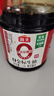 海天 0金标生抽酱油1.28L*2【特级酱油】金标系列 0添加防腐剂 实拍图