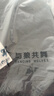 与狼共舞【高棉弹力】休闲裤男士2026春夏商务通勤纯色百搭休闲长裤子男 实拍图