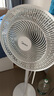 美的（Midea）【品质推荐】七叶轻音柔风电风扇/家用省电落地扇/台式电扇/广角摇头节能宿舍小型风扇 SAE35CA 实拍图