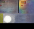 京润珍珠小光圈面膜2.0珍珠粉精华美白淡斑去黄提亮涂抹面膜95g母亲节礼物 实拍图