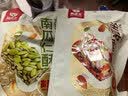 黄老五 酥糖糖果 208g/袋 坚果南瓜仁酥 喜糖糖果 四川特产 休闲零食 实拍图