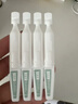 可复美【王子奇同款】稀有人参皂苷致研点痘精华液1ml+1ml/盒缓 实拍图
