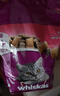 伟嘉成猫猫粮1.3kg牛肉味布偶蓝猫橘猫加菲英短猫咪夹心粮全价粮 实拍图
