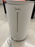 美的（Midea）【蒸馏杀菌】热蒸发空气加湿器家用卧室鼻炎孕妇婴幼小型便携办公室宿舍桌面静音生日礼物SR-3R50 实拍图