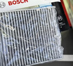 博世（BOSCH）空调滤芯滤清器5657凯美瑞亚洲龙卡罗拉雷凌威兰达汉兰达赛那RAV4 实拍图