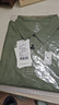 拇指白小T【冰玉POLO衫】凉感男士短袖26春夏新品商务休闲 茶绿 2XL 实拍图