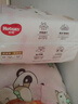 好奇（Huggies）铂金装小桃裤纸尿裤S96片(4-8kg)新生儿小号尿不湿【透爽散热】 实拍图