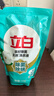 立白天然茶籽洗衣液12斤 除菌除螨抑菌 手洗机洗祛味去渍含补充装 实拍图