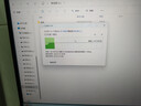 绿联M.2 NVMe固态硬盘盒 Type-C3.2移动硬盘盒 适用笔记本电脑iPhone 16手机外接SSD硬盘盒 铝合金散热 实拍图