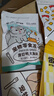金故原切猫咪狗狗零食控制体重 兔里脊冻干60g【邓峰家猫咪同款】 实拍图