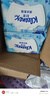 舒洁（Kleenex）纯水湿厕纸80抽*10包 (800抽)清洁湿纸巾私处清洁EDI纯水 实拍图