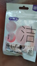 舒客专研洁齿牙线棒 便捷牙签弹韧圆线清洁齿缝剔牙 20支/袋新旧随机 实拍图