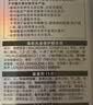 施华蔻（Schwarzkopf）怡然滋养染发霜3.0自然深棕 染发膏人参 多次盖白补染 母亲节礼物 实拍图
