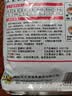 龙王恨鱼饵蓝鲫X5青春版腥香饵江河黑坑野钓鲫鲤草鳊鱼通杀综合钓鱼饵料 蓝鲫X5-腥香(300g/1包) 实拍图