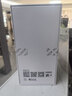 荣耀Play10C 5G AI手机 6000mAh高能电池 360°整机抗摔防水 AI 一键直达 8+256 晨雾白 国家补贴 实拍图