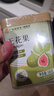 福东海 无花果干180克【新疆源产】 颗颗精选无花果片茶即食泡水煲汤 实拍图
