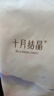 十月结晶产褥垫孕产妇护理垫成人婴儿老人一次性隔尿床单大号12片60*90cm 实拍图