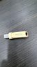 闪迪（SanDisk）128GB Type-C USB3.2 手机U盘DDC4金色 读速高达400MB/s 手机电脑两用 金属双接口大容量优盘 实拍图