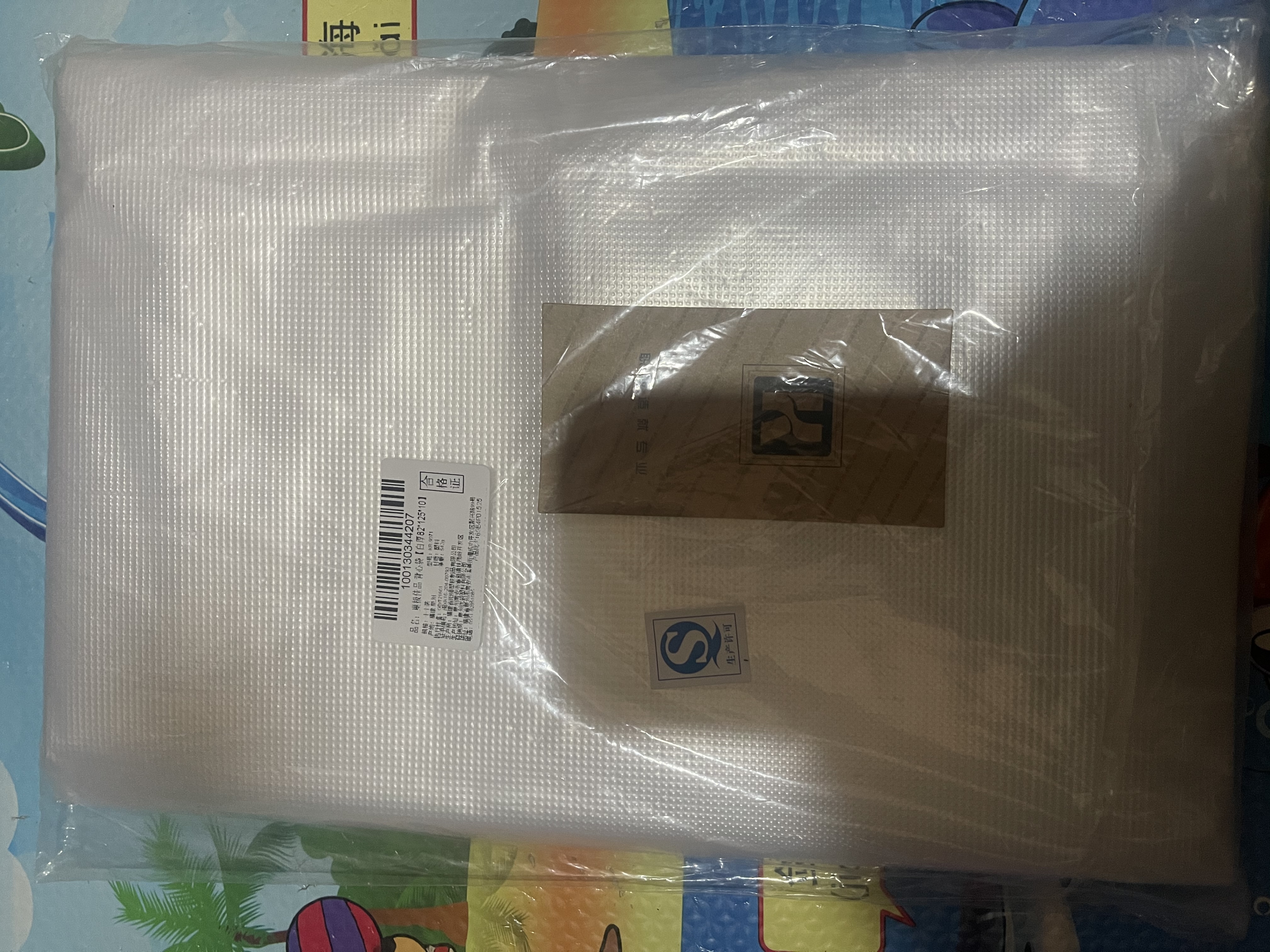 巢极佳品特大号搬家打包袋塑料袋整理袋加厚收纳袋手提袋背心袋搬家袋 实拍图