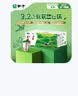 蒙牛纯牛奶钻包200ml*24盒 电商定制 实拍图