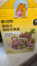 光合星球babycare【山姆同款】小蘑豆宝宝零食溶豆缤纷水果屋送礼礼盒126g 实拍图
