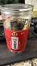 胖东来同款超市九华黄精九蒸九晒九制黄精野生即食黄精茶中药材饮片正品 50包装【一个周期装】 250g*2罐 黄精九蒸九晒九制九华山正品 实拍图