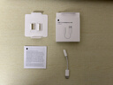 Apple/苹果 有线耳机转接头3.5毫米转USB-C/Typc-C接口 适用USB-C接口的iPhone/iPad/Mac 实拍图