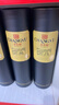 张裕（CHANGYU）多名利特选级赤霞珠干红葡萄酒红酒圆筒礼盒装整箱 实拍图