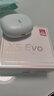 漫步者（EDIFIER）X5 Evo蓝牙耳机Pro升级版主动降噪入耳式无线Ai翻译耳麦游戏2025最新款超长续航适配苹果华为小米 霜蓝【晒单享好礼】 实拍图