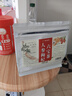 聚修堂人参枸杞六宝茶300g桑葚桂圆红枣养生茶饮泡水喝的茶包茶叶六堡茶 实拍图