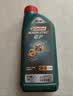 嘉实多（Castrol）磁护智E版 全合成机油 润滑油 5W-40 SP A3/B4 1L 汽车保养 实拍图